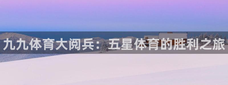 新闻图片